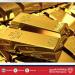 الذهب يحافظ على مستواه مع توجه الدولار لتحقيق مكاسب - هرم مصر