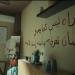 مسلسل ما تراه ليس كما يبدو.. موعد عرض الحلقة الأولى من حكاية «Just You» - هرم مصر