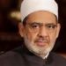 الإمام الأكبر يعزي الشعب والحكومة الباكستانية بعد وقوع ضحايا الفيضانات المدمرة - هرم مصر