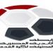 رابطة الأندية : تعديل مواعيد وملاعب بعض مباريات الدورى - هرم مصر
