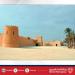 الطقس حارٌّ ورطب نسبيًا خلال الليل - هرم مصر
