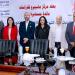 مركز ماسبيرو للدراسات يعقد مائدة مستديرة حول انتخابات مجلس الشيوخ - هرم مصر