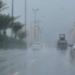 طقس السعودية اليوم ..أمطار رعدية غزيرة تضرب عدة مناطق بالمملكة - هرم مصر