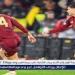 موعد مباراة روما ضد بولونيا اليوم في الدوري الإيطالي والقنوات الناقلة - هرم مصر
