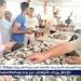 أسعار السمك اليوم الأحد 24-8-2025 في الدقهلية - هرم مصر
