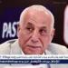 طارق يحيى يكشف كواليس اجتماع رموز الزمالك مع حسين لبيب بعد سحب أرض أكتوبر - هرم مصر