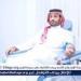 استجابة شعبية كبيرة لنداء ولي العهد للتبرع بالدم في أنحاء المملكة - هرم مصر