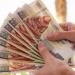 بعد أيام.. صرف معاشات شهر سبتمبر 2025 - هرم مصر