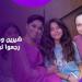 بيشتروا العفش.. صورة شيرين وحسام حبيب في محل أثاث - هرم مصر