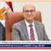 المنشاوي يقرر صرف مكافأة استثنائية الف جنية للعاملين بجامعة أسيوط - هرم مصر