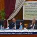 نائب رئيس جامعة الأزهر يشهد احتفالية كلية الشريعة والقانون أسيوط بحصولها على شهادة الاعتماد والجودة - هرم مصر