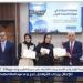 جامعة الريادة تكرم الطلاب الفائزين في مسابقة الفيديوهات القصيرة - هرم مصر