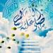 كيف نحتفل بالمولد النبوي الشريف؟.. على جمعة يوضح - هرم مصر