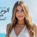 جنات ضيفة مني الشاذلي احتفالا بألبومها - هرم مصر