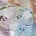 سعر الريال القطري اليوم الإثنين 25 أغسطس 2025 - هرم مصر