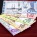 لو مسافر لـ العمرة.. اعرف سعر الريال السعودي اليوم الإثنين 25 أغسطس 2025 - هرم مصر