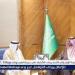 الأمير تركي بن محمد بن فهد يستقبل الأمين العام لمجلس التعاون لدول الخليج العربية - هرم مصر