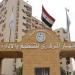 التنظيم والإدارة يعلن نتيجة الامتحان الإلكتروني للمتقدمين لشغل ٢٧٠٠ وظيفة بالهيئة القومية للبريد - هرم مصر