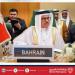 وزير الخارجية يشارك في الاجتماع الاستثنائي لمجلس وزراء خارجية دول منظمة التعاون الاسلامي - هرم مصر