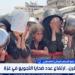 المجلس الوطنى الفلسطينى: الوضع الإنسانى فى غزة كارثى ومأساوى ويزداد سوءا - هرم مصر
