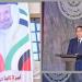 رئيس جامعة القاهرة يفتتح أعمال تطوير مسرح ومدرج كلية الزراعة - هرم مصر