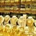 ارتفاع أسعار الذهب الثلاثاء في مصر.. عيار 21 يسجل 4575 جنيهاً - هرم مصر