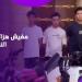 الضرب على القفا... الدخلية تقبض على شباب ضربوا الناس في الشوارع - هرم مصر