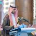 أمير الشرقية يستقبل منسوبي فرع وزارة الطاقة ويثمّن جهودهم في تجويد الخدمات المقدمة للمستفيدين - هرم مصر