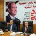 دخول 24 مدرسة جديدة الخدمة في المنيا - هرم مصر
