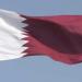مصرف قطر المركزي يصدر أدوات دين محلية بقيمة 15.4 مليار ريال - هرم مصر