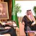 نائب أمير جازان يطلع على مشروعات الاتصالات لعام 2025 - هرم مصر