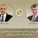 اتصال هاتفى بين وزير الخارجية ومستشار الأمن القومي البريطانى - هرم مصر