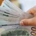 أقل سعر لصرف الدولار الآن في مصر - هرم مصر