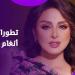 من الإشاعات لعمليات دقيقة في ميونخ.. الحكاية الكاملة لأزمة أنغام الصحية | فيديوجراف - هرم مصر