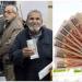معاشات شهر سبتمبر 2025.. موعد وأماكن الصرف - هرم مصر