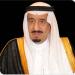 موافقة خادم الحرمين على منح وسام الملك عبدالعزيز لـ200 مواطن ومواطنة لتبرع كل منهم بأحد أعضائه الرئيسة - هرم مصر