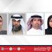 رجال أعمال وكتاب عدل لـــ(بنا): خدمات التوثيق عن بعد نقلة نوعية لتعزيز الاستثمار وتسهيل الأعمال في مملكة البحرين - هرم مصر