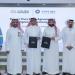 «إميرج» تطور محطة طاقة شمسية في السعودية - هرم مصر