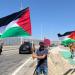 المغرب يرفع راية الصمود في أسطول عالمي لكسر حصار غزة - هرم مصر