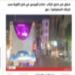 داخلين سباق .. القبض على قائدى سيارتين نقل جماعى عطلوا حركة المرور بمصر الجديدة - هرم مصر