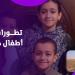 ساعات حاسمة .. أستاذ سموم يوضح كيف كان بالإمكان إنقاذ أطفال المنيا | فيديوجراف - هرم مصر