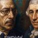 حجرة السيمفوني على المسرح الصغير بالأوبرا - هرم مصر