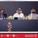 خلال مؤتمر صحفي أقيم برعاية سمو الشيخ خالد بن حمد.. مملكة البحرين تكشف عن تحضيرات دورة الألعاب الآسيوية الثالثة للشباب - هرم مصر