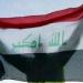 استبعاد مئات المرشحين من الانتخابات فى العراق يثير سجالاً سياسياً واسعاً - هرم مصر
