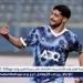إبراهيم عادل يتدرب تحت إشراف جهاز منتخب مصر بعد عودته للقاهرة - هرم مصر