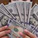 سعر الدولار مقابل الجنيه اليوم الأربعاء 27 أغسطس 2025.. آخر تحديث - هرم مصر