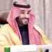 الشؤون الاقتصادية: مواصلة دعم الإصلاحات والمشروعات وتنويع الدخل - هرم مصر