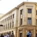 توقعات البنك المركزي لمعدلات التضخم في مصر خلال عامين - هرم مصر