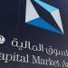 السماح لمؤسسات سوق المال بتقديم خدمة المستشار الآلي - هرم مصر