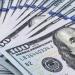 هبوط جديد خلال التعاملات المسائية.. سعر الدولار اليوم الخميس 28 أغسطس 2025 - هرم مصر